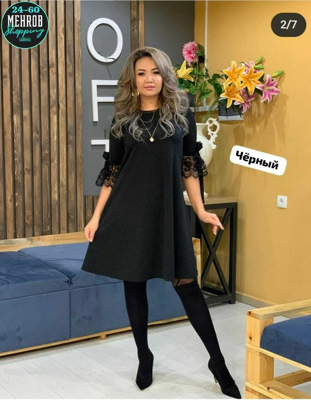 Шикарный платье