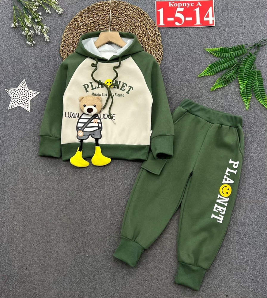 Детский костюм зеленый купить в Интернет-магазине Садовод База - цена 700 руб Садовод интернет-каталог