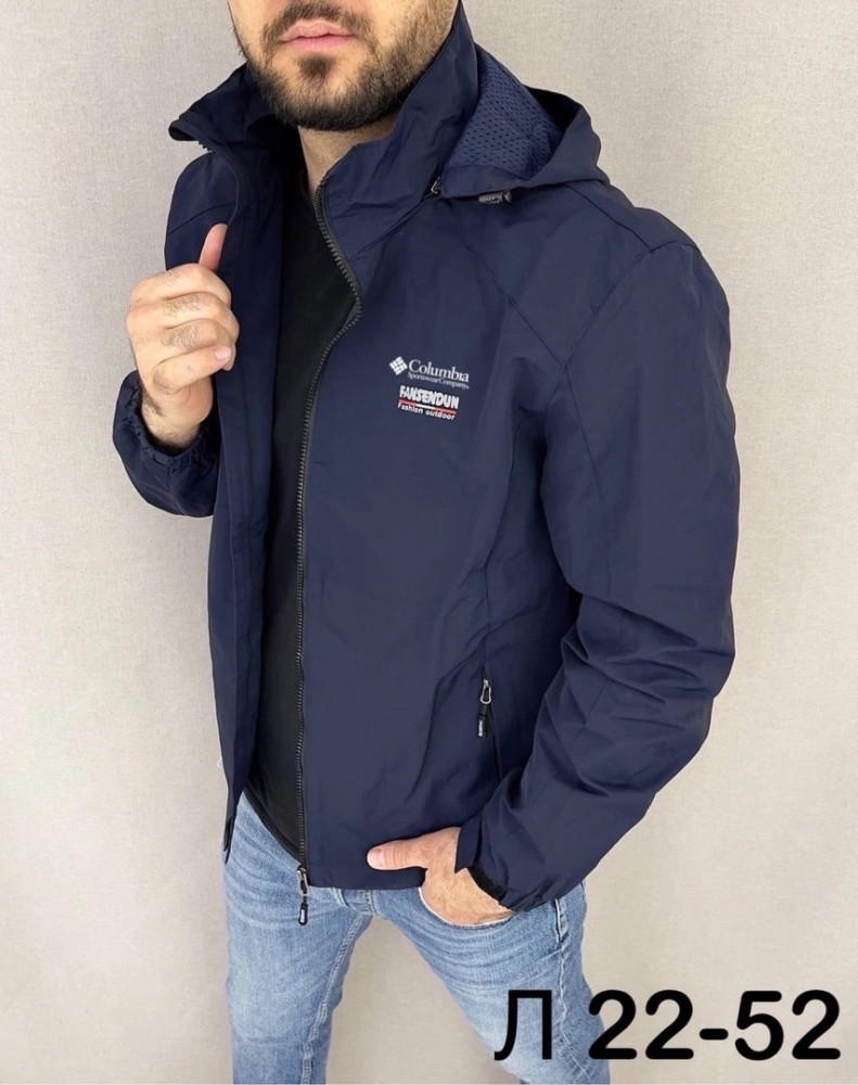Куртка мужская синяя купить в Интернет-магазине Садовод База - цена 800 руб Садовод интернет-каталог