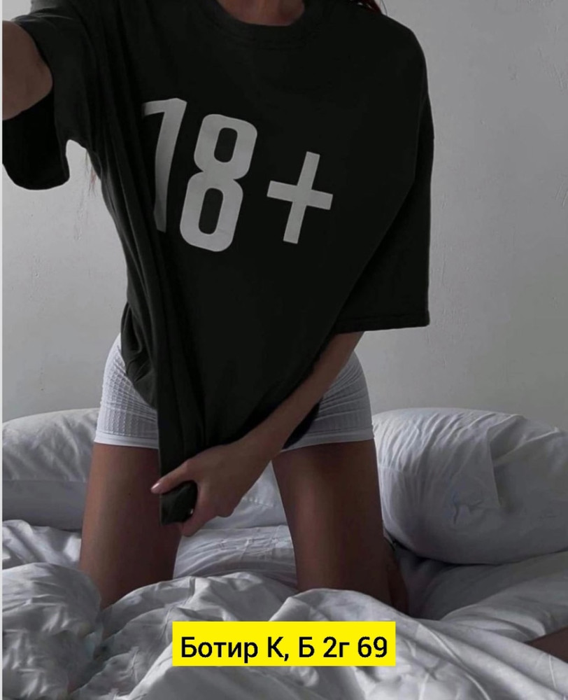 Женская футболка черная купить в Интернет-магазине Садовод База - цена 300 руб Садовод интернет-каталог