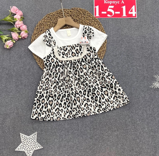 платье 👗👗👗 САДОВОД официальный интернет-каталог