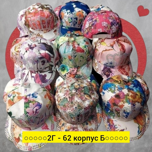 Кепка, хлопок САДОВОД официальный интернет-каталог