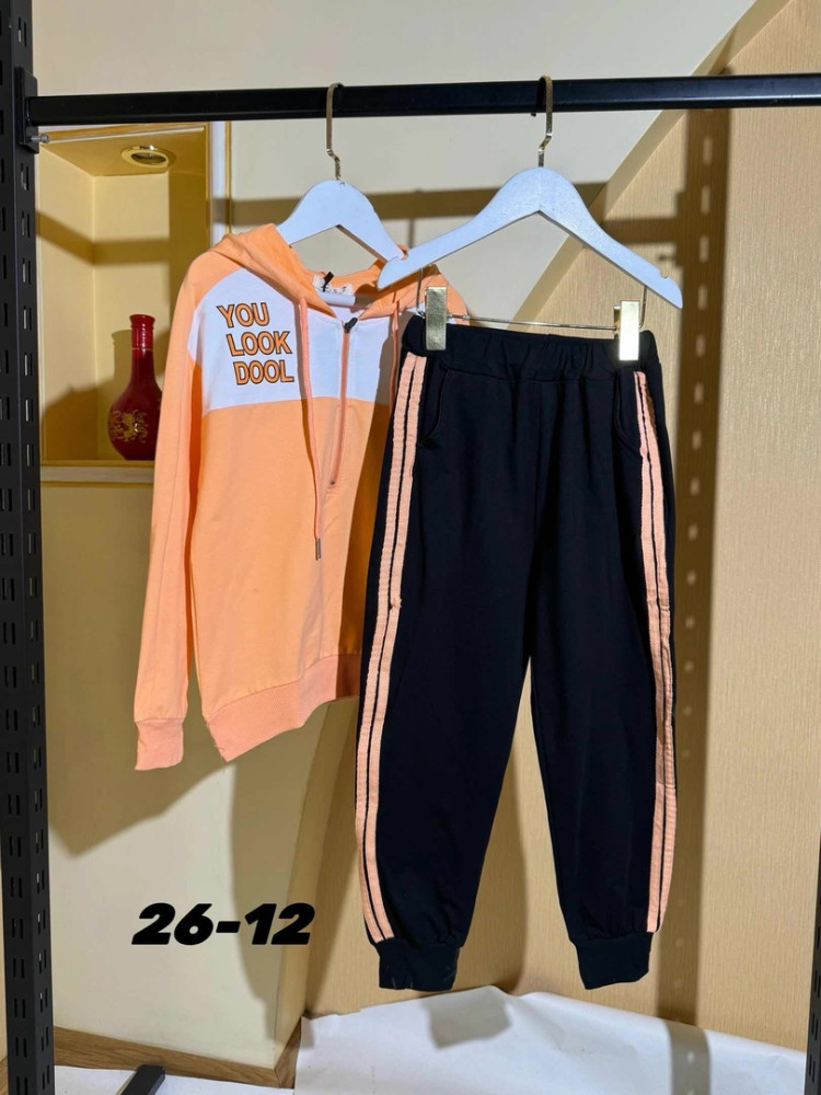 Детский костюм оранжевый купить в Интернет-магазине Садовод База - цена 650 руб Садовод интернет-каталог
