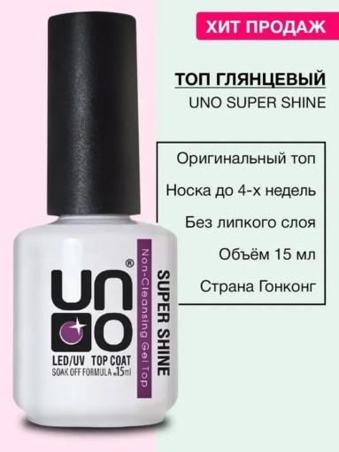 Топ САДОВОД официальный интернет-каталог