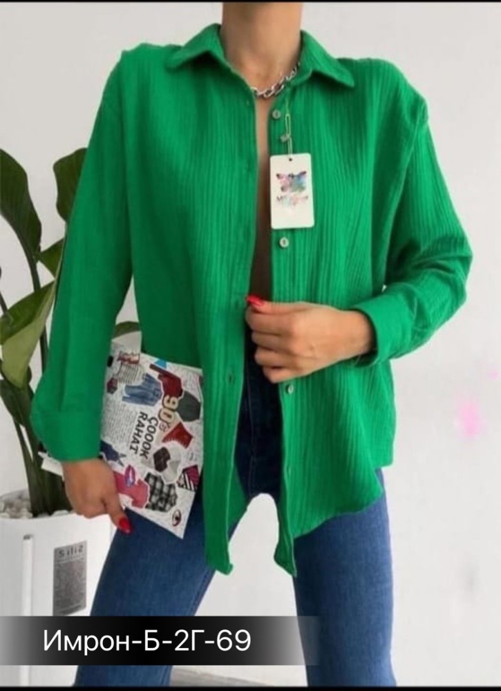 Блузка зеленая купить в Интернет-магазине Садовод База - цена 550 руб Садовод интернет-каталог