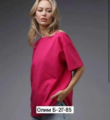 Футболка, хлопок САДОВОД официальный интернет-каталог