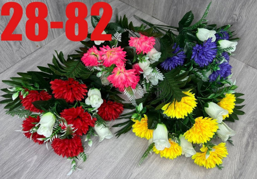 цветы САДОВОД официальный интернет-каталог