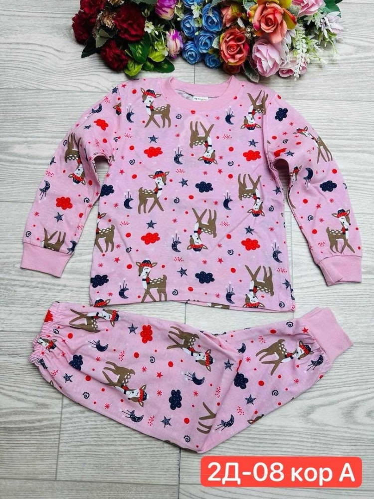 Пижама розовая купить в Интернет-магазине Садовод База - цена 280 руб Садовод интернет-каталог