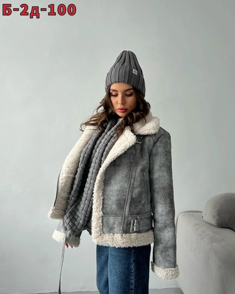 Дубленка купить в Интернет-магазине Садовод База - цена 2000 руб Садовод интернет-каталог