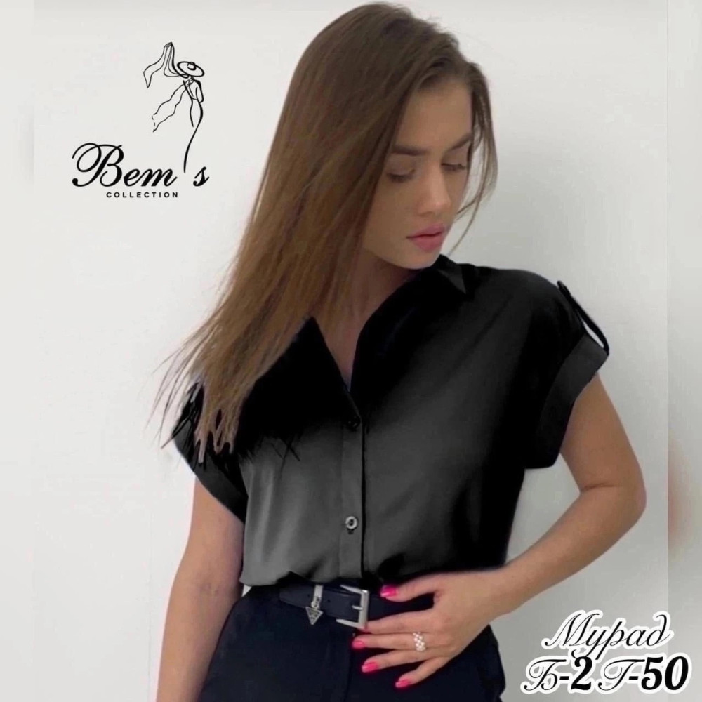 Женская рубашка черная купить в Интернет-магазине Садовод База - цена 450 руб Садовод интернет-каталог