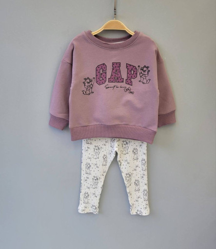 костюм САДОВОД официальный интернет-каталог