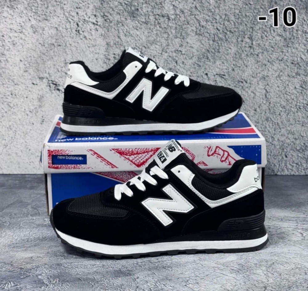 Кроссовки черные купить в Интернет-магазине Садовод База - цена 900 руб Садовод интернет-каталог