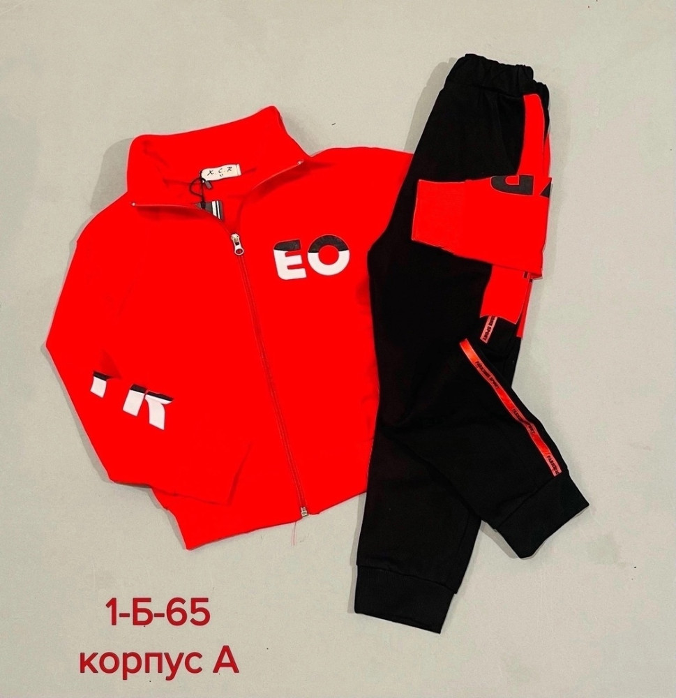 Детский костюм бордовый купить в Интернет-магазине Садовод База - цена 550 руб Садовод интернет-каталог