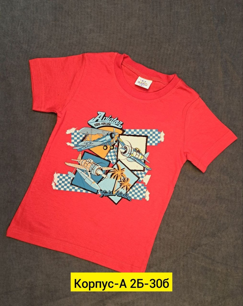 Детская футболка Без выбора цвета купить в Интернет-магазине Садовод База - цена 140 руб Садовод интернет-каталог
