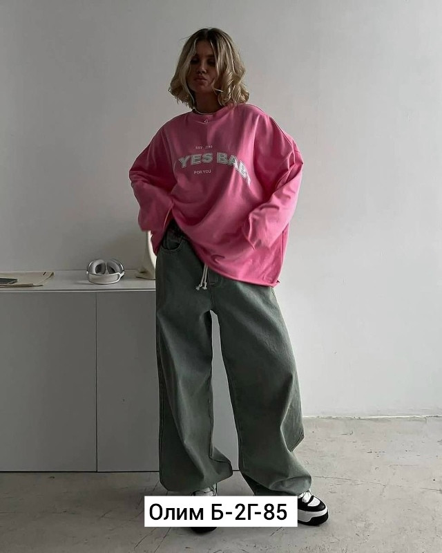 Свитшот, двухнитка купить в Интернет-магазине Садовод База - цена 600 руб Садовод интернет-каталог