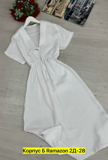 Платье, хлопок САДОВОД официальный интернет-каталог