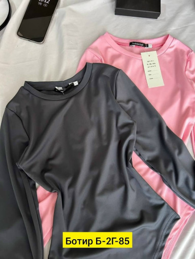 Боди САДОВОД официальный интернет-каталог