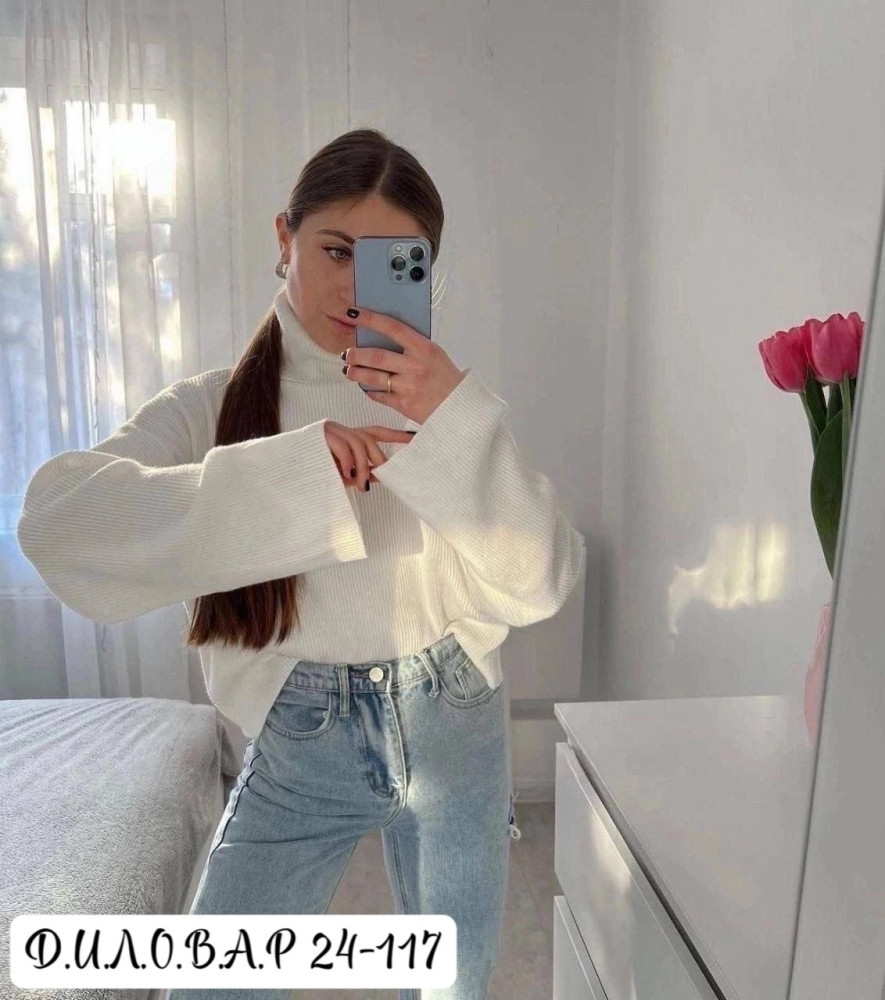 Кофта, лапша купить в Интернет-магазине Садовод База - цена 450 руб Садовод интернет-каталог