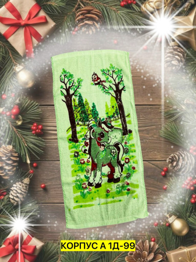 Полотенце САДОВОД официальный интернет-каталог