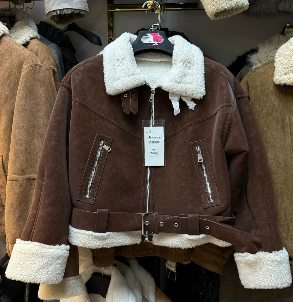 Дубленка купить в Интернет-магазине Садовод База - цена 1700 руб Садовод интернет-каталог