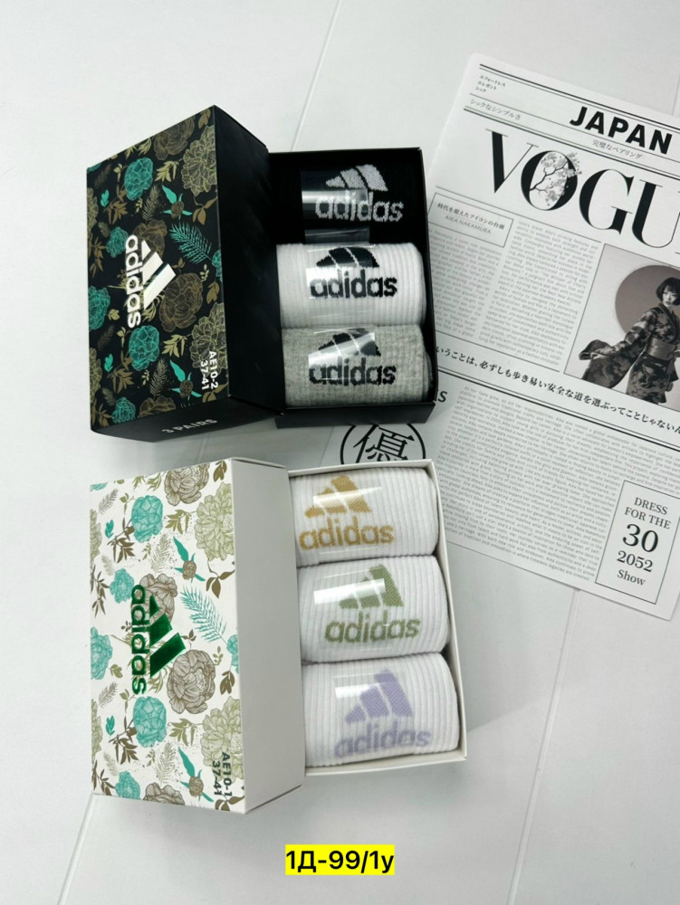 Носки Цвет как на фото купить в Интернет-магазине Садовод База - цена 250 руб Садовод интернет-каталог