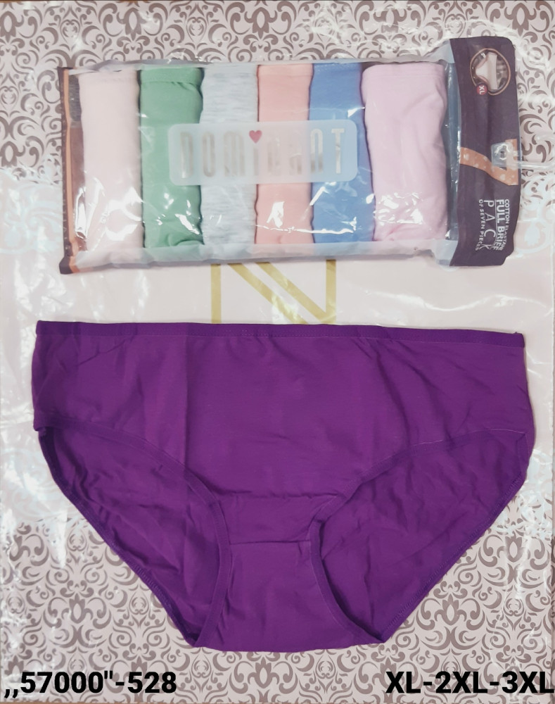 Трусы купить в Интернет-магазине Садовод База - цена 750 руб Садовод интернет-каталог