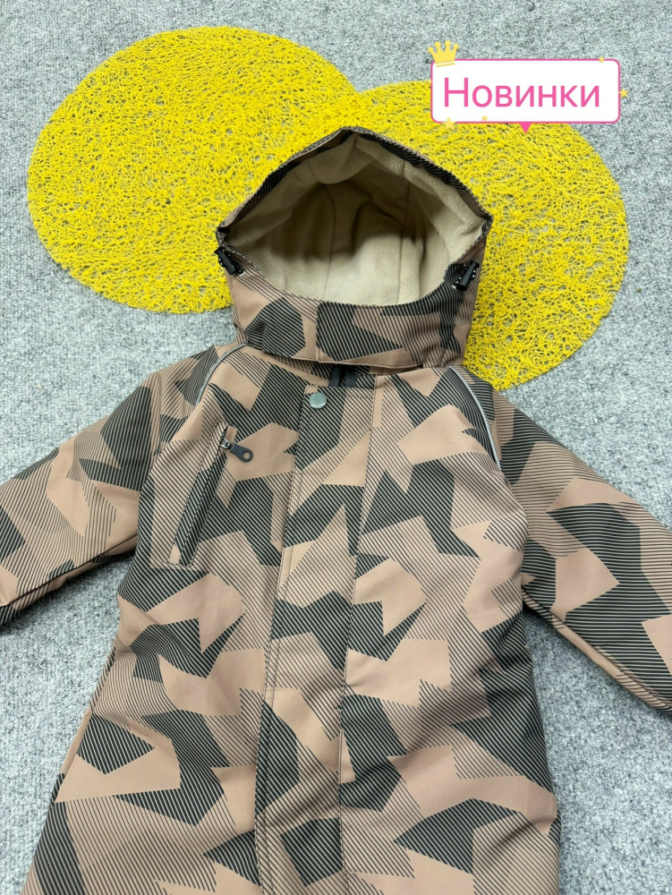 Детский комбинезон коричневый купить в Интернет-магазине Садовод База - цена 1850 руб Садовод интернет-каталог