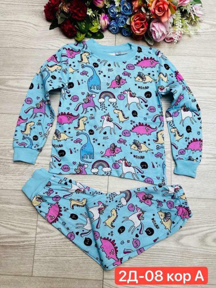 Детская пижама для девочек купить в Интернет-магазине Садовод База - цена 280 руб Садовод интернет-каталог
