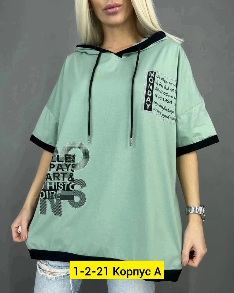 Женская футболка зеленая купить в Интернет-магазине Садовод База - цена 750 руб Садовод интернет-каталог