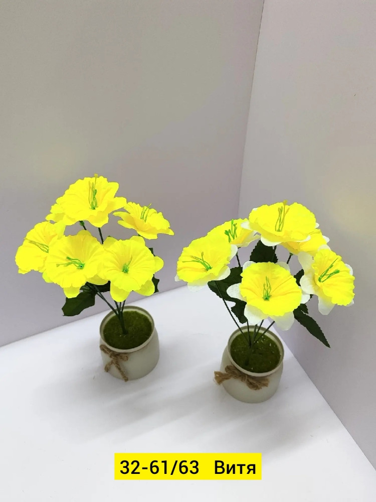 Искусственные цветы купить в Интернет-магазине Садовод База - цена 3200 руб Садовод интернет-каталог