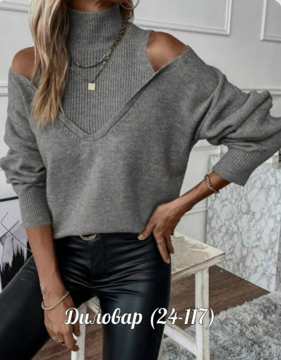 Шикарная блузка САДОВОД официальный интернет-каталог