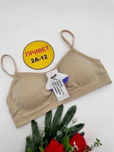 Топ САДОВОД официальный интернет-каталог