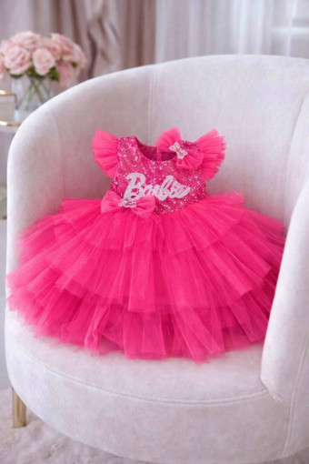 Платье САДОВОД официальный интернет-каталог