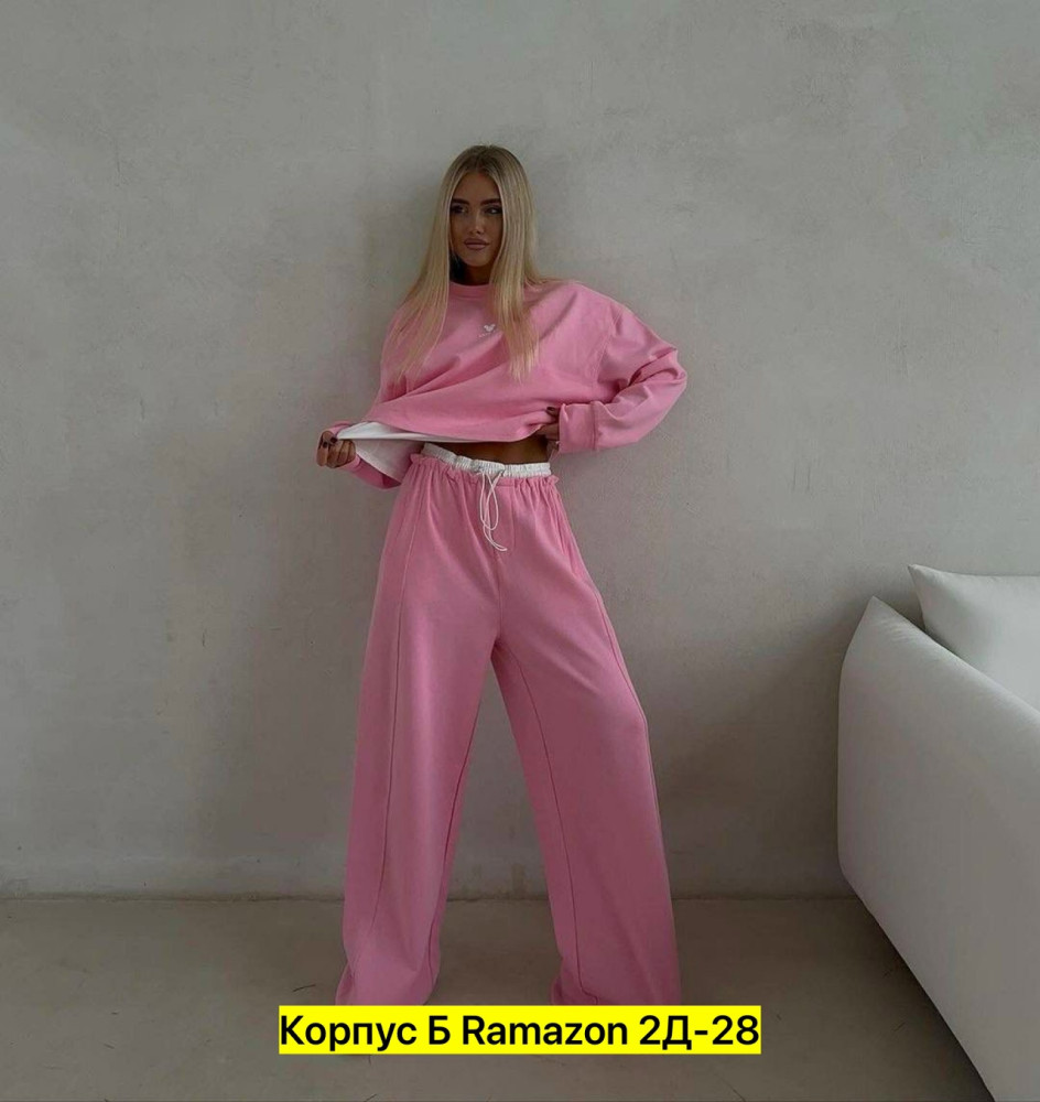 Спортивный женский костюм розовый купить в Интернет-магазине Садовод База - цена 1300 руб Садовод интернет-каталог
