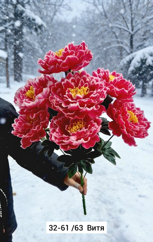 Искусственные цветы, ткань купить в Интернет-магазине Садовод База - цена 3100 руб Садовод интернет-каталог