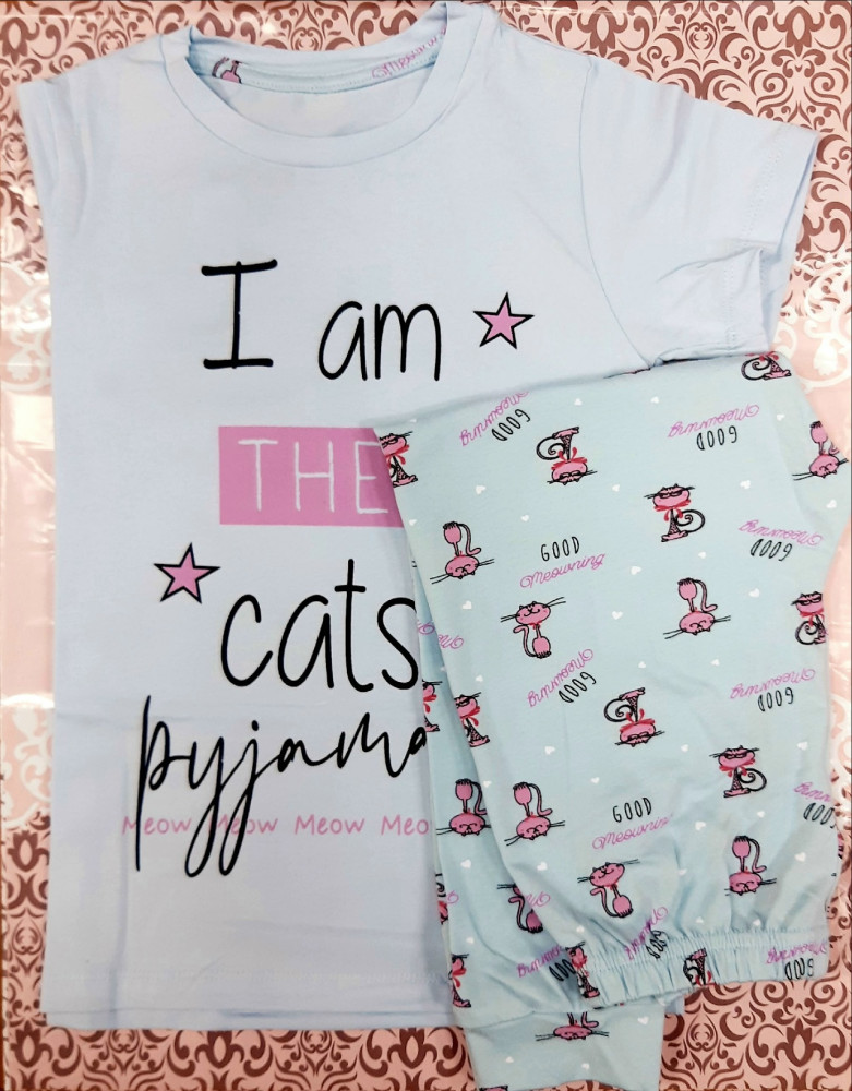 Пижама серая купить в Интернет-магазине Садовод База - цена 600 руб Садовод интернет-каталог