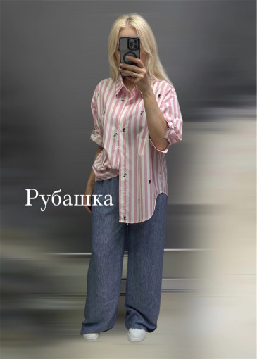 рубашка САДОВОД официальный интернет-каталог
