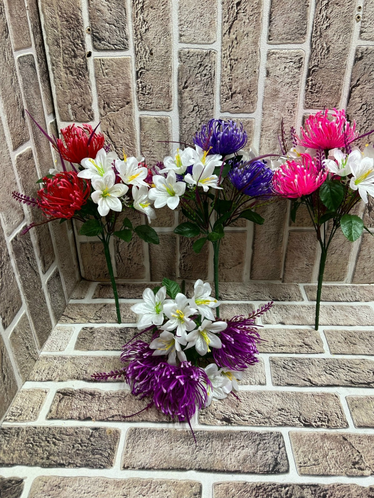 цветы купить в Интернет-магазине Садовод База - цена 1750 руб Садовод интернет-каталог