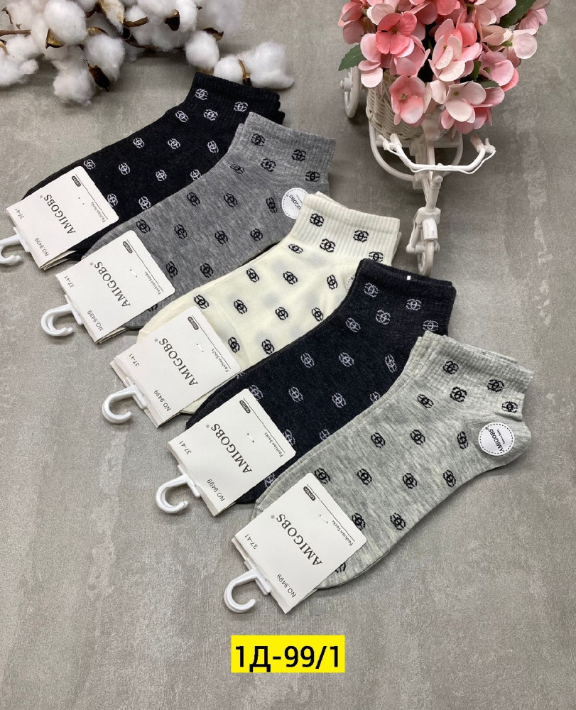 Носки Цвет как на фото купить в Интернет-магазине Садовод База - цена 350 руб Садовод интернет-каталог