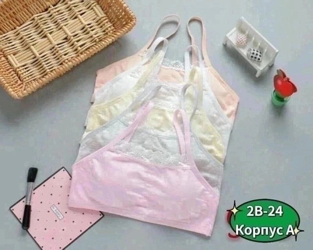 Топ Без выбора цвета купить в Интернет-магазине Садовод База - цена 100 руб Садовод интернет-каталог