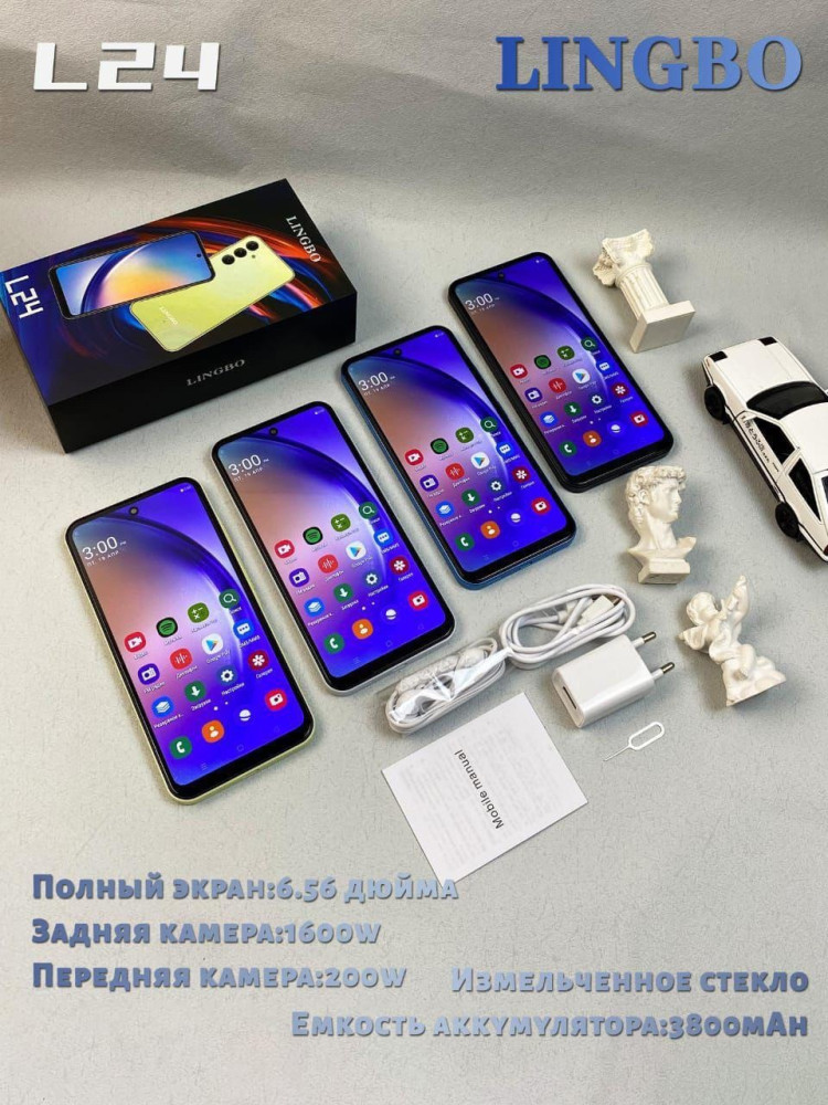 Смартфон купить в Интернет-магазине Садовод База - цена 5000 руб Садовод интернет-каталог