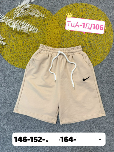 шорты САДОВОД официальный интернет-каталог