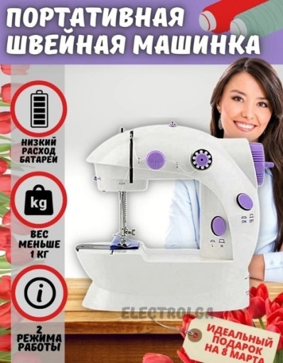 Портативная мини швейная машинка САДОВОД официальный интернет-каталог