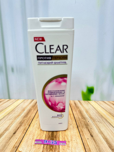 Шампунь для волос САДОВОД официальный интернет-каталог