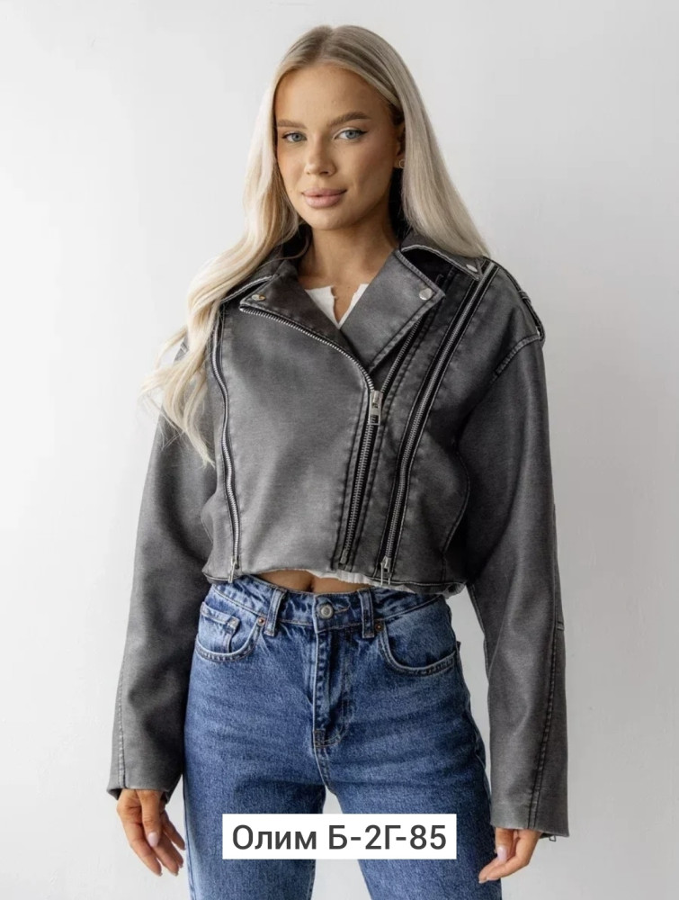 Косуха, кожа купить в Интернет-магазине Садовод База - цена 800 руб Садовод интернет-каталог