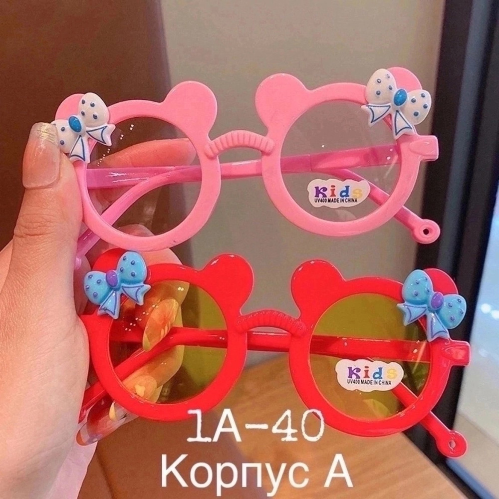 В НАЛИЧИИ! Солнечные очки для Девочек и Мальчик купить в Интернет-магазине Садовод База - цена 50 руб Садовод интернет-каталог