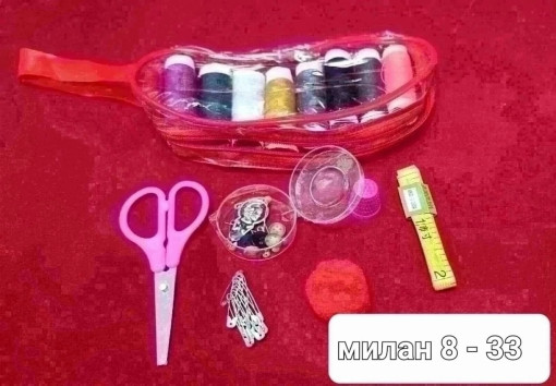 Дорожный набор САДОВОД официальный интернет-каталог