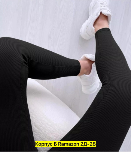 Леггинсы САДОВОД официальный интернет-каталог