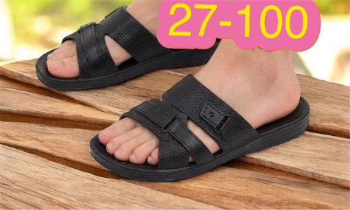 тапки САДОВОД официальный интернет-каталог