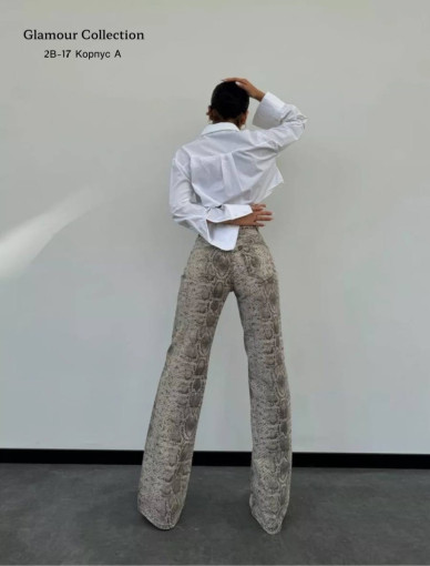 Шикарные джинсы Трубы питон в идеальном качестве САДОВОД официальный интернет-каталог